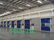 【快速卷簾門又環(huán)保,快速門又潔凈是工業(yè)廠房的好幫手】