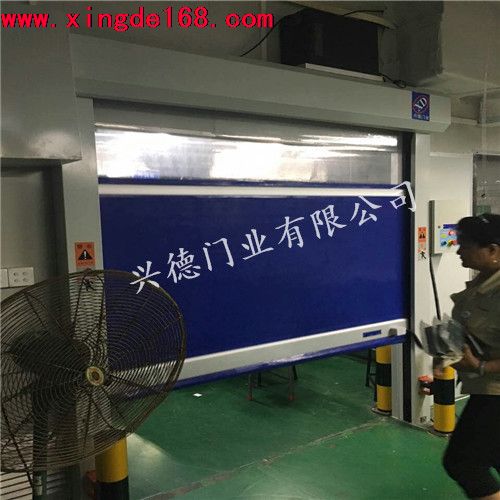 關于興德門業(yè)業(yè)務構(gòu)架與業(yè)務須知