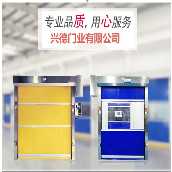 佛山電動(dòng)卷簾門(mén)的提升方式