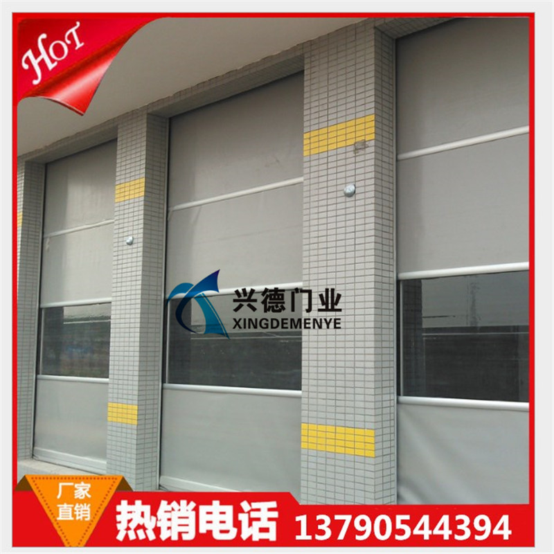 量身定做,不如從實(shí)際出發(fā),淺談潔凈室快速卷簾門定做