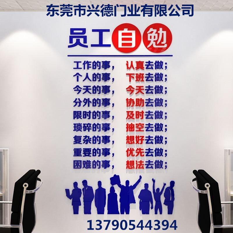 佛山快速卷簾門(mén)年度檢修要注意哪些