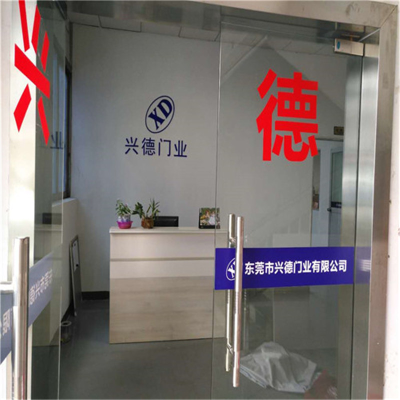 佛山快速感應門對供電的要求